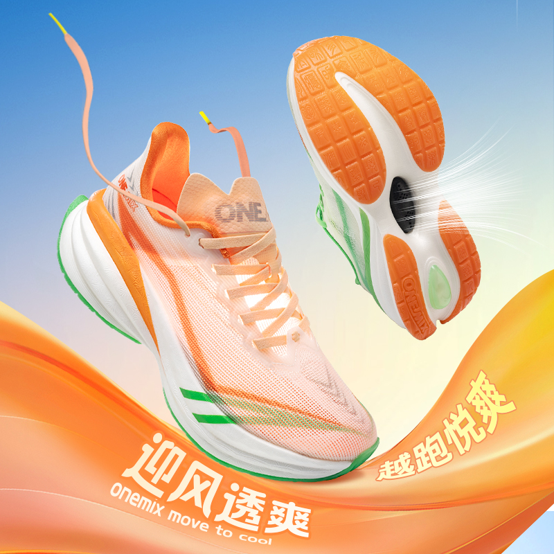 耐克AIR MAX IMPACT 4：你的篮球场上的最佳拍档，缓震透气新体验！