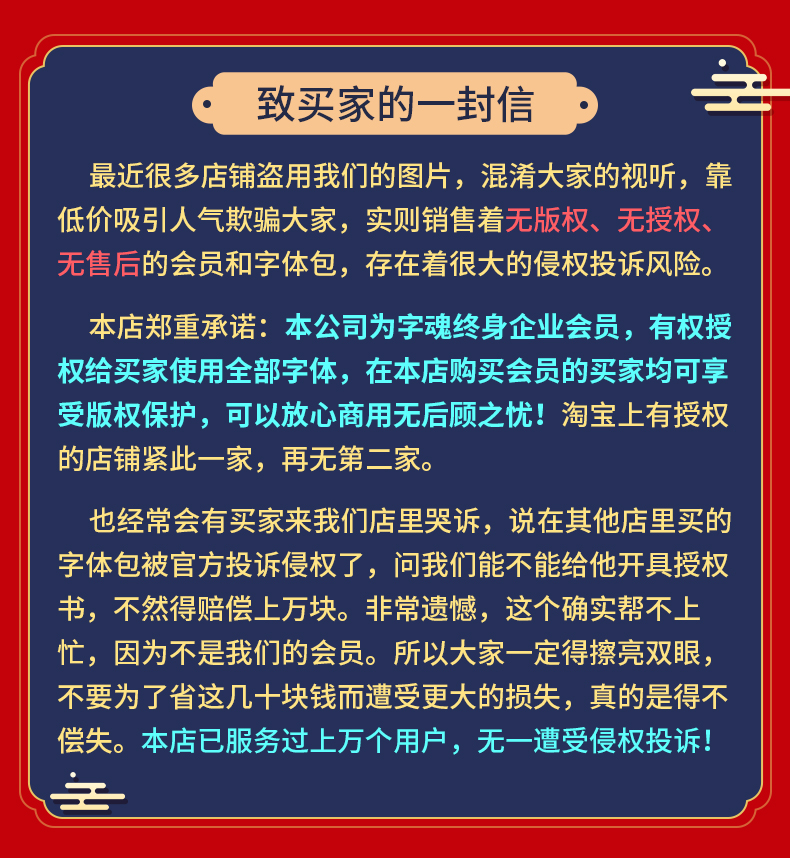 B站网页版怎么截图？别再傻傻问了！