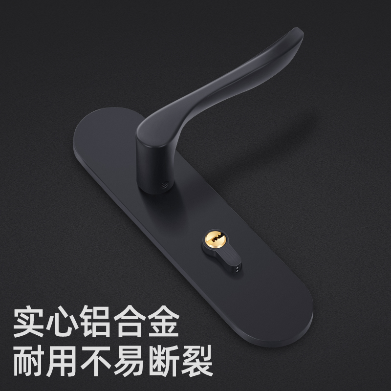卧室门锁升级指南：静音分体锁&amp;磁吸58锁具，打造极致居家体验！