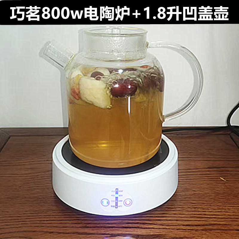 高颜值花茶壶电加热煮茶壶泡茶壶套装耐高温玻璃杯大容量烧水壶：让泡茶变成一场视觉盛宴！