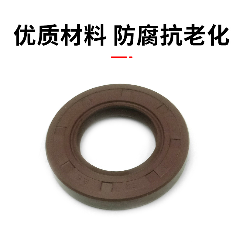 长安悦翔V3 CX20奔奔迷你mini半轴油封驱动轴密封橡胶圈原厂：如何轻松搞定汽车保养难题？