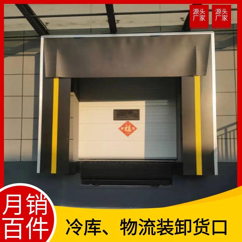 冷链物流新神器：冷库保温快速门，高效防撞感应，守护食材新鲜！❄️
