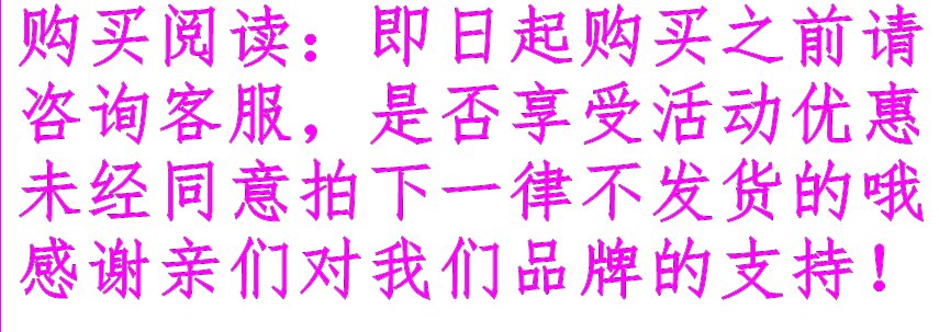 淘宝网页崩了？别慌，这里有N种解决办法，让你网购不停歇！
