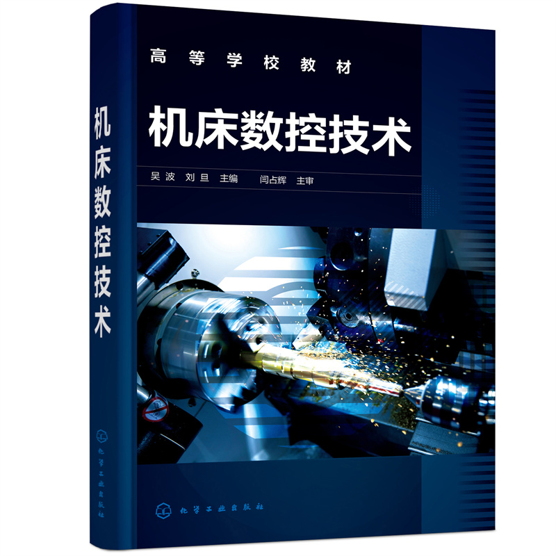 工业过程自动化技术文科生能学吗？