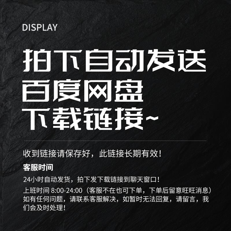 现货进口日文吉卜力工作室分镜集：探索宫崎骏背后的创意世界，你想活出怎样的人生？