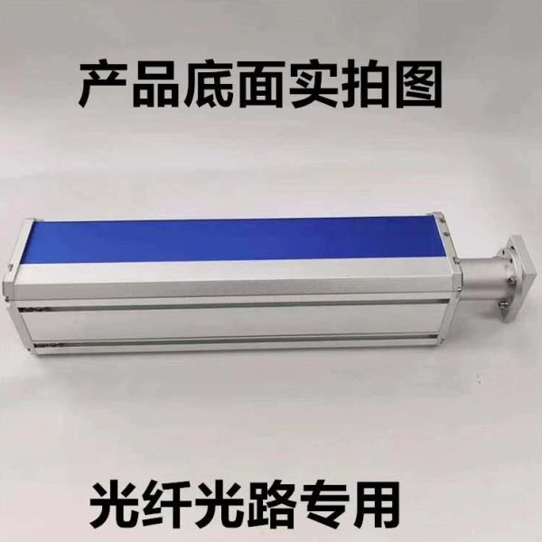 激光打标机配件大揭秘：铝合金支架、光纤光路底座，解锁激光神器的奥秘！