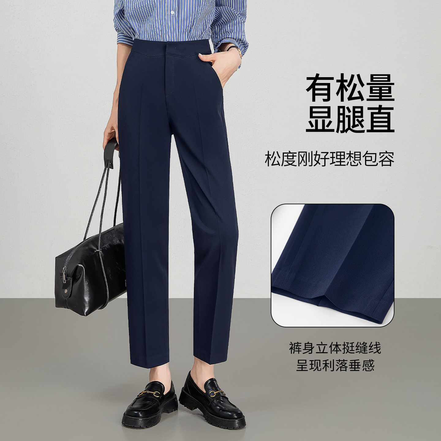 诗璐雅职业西裤适合什么人群？2026年新款有哪些亮点？