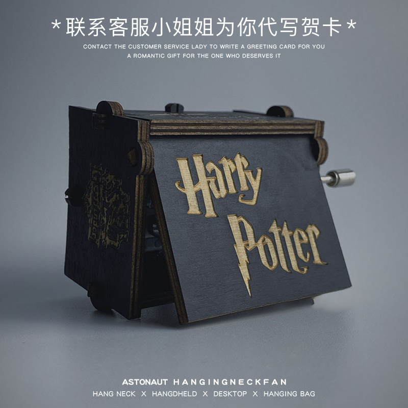 手摇式音乐盒DIY：复古风潮下的创意手工乐趣，你还在等什么？