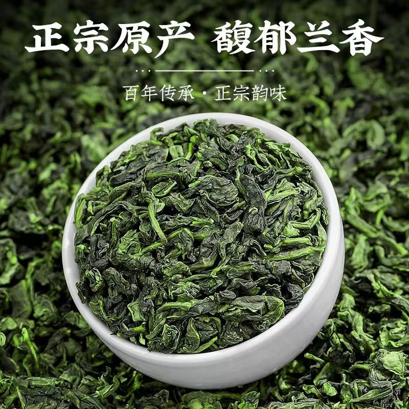 安溪铁观音是什么茶？为什么这么有名？