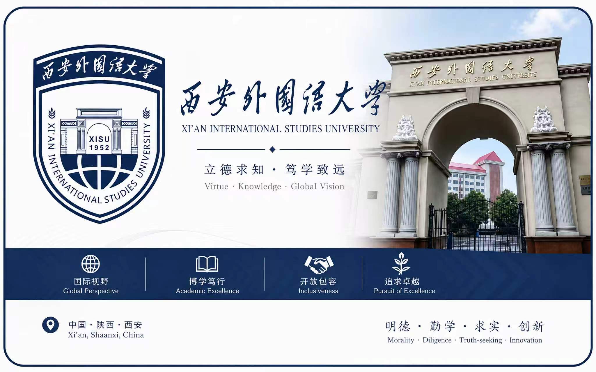 广告图