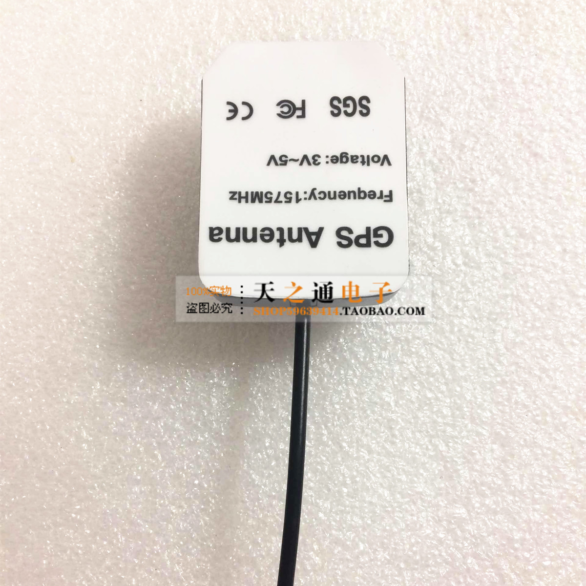 GPS天线SMA接口弯头10cm超短线，超强信号，定位神器！
