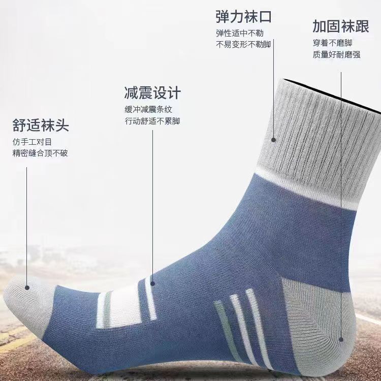 男袜子什么品牌质量最好耐穿？选购指南来了！