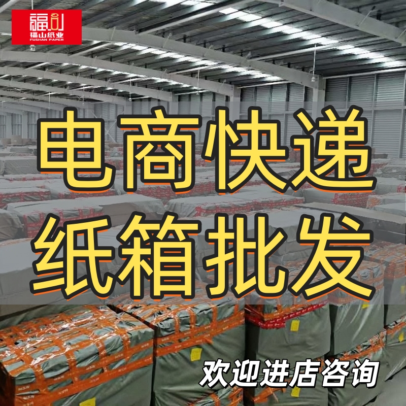 淘宝退货后为何查不到物流信息？