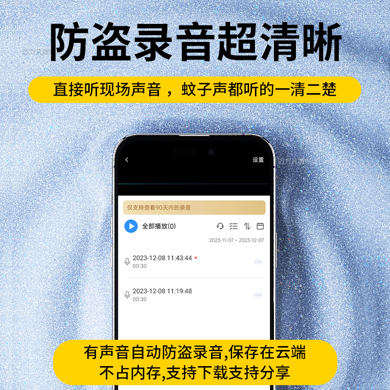 北斗卫星平地控制系统：引领农业智能化新潮流，你还在等什么？