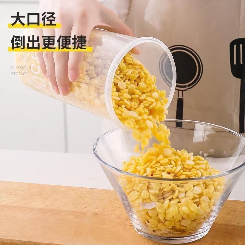 快递费邮费补差差价补差：如何避免“被补差”陷阱，做聪明的网购达人？