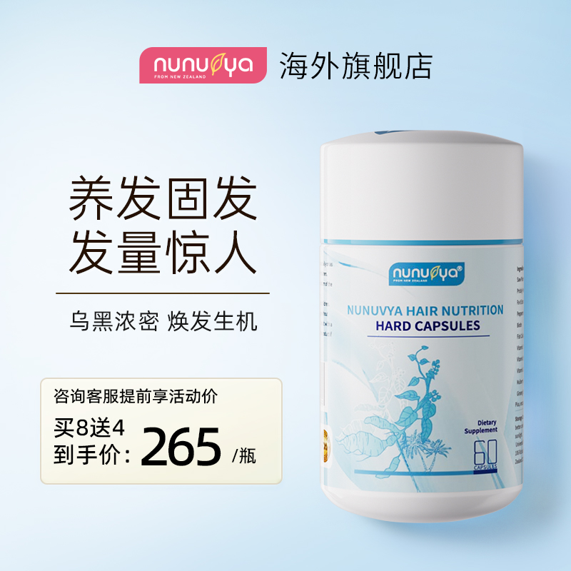 618大促防坑指南！退货退款后，优惠券还能找回吗？