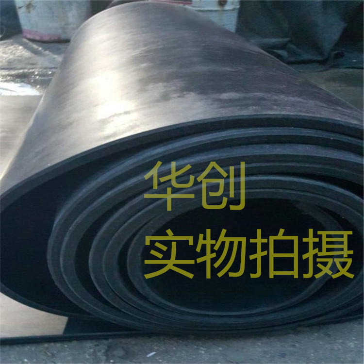 高压作业神器！20kV绝缘毯到底有多强？电工必备神器种草来了