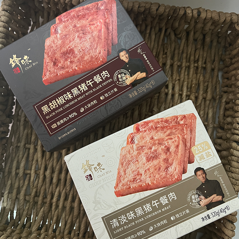 锋味派黑胡椒味黑猪午餐肉60g/袋：舌尖上的美味，解锁午餐新吃法！