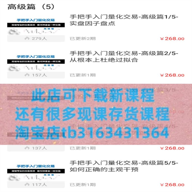 OPPO主题商店官方下载，手把手教你玩转手机个性化，绝绝子！