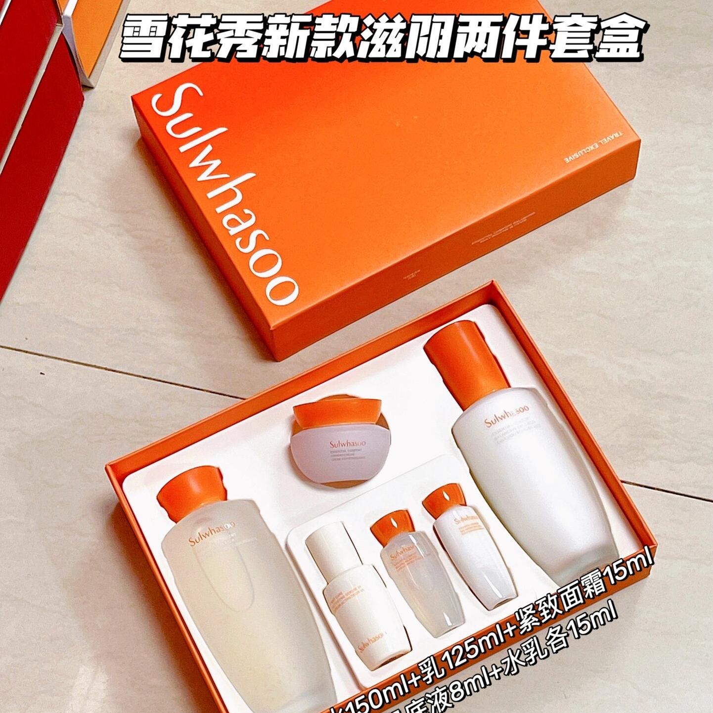 雪花秀六件套系列有哪些产品？适合什么肤质使用？