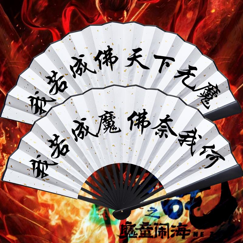 1998：那些年我们一起追过的经典记忆，你错过了吗？