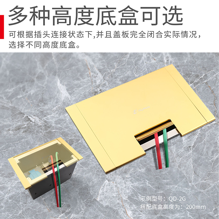 D型模块音视频信息盒：家庭影院升级必备神器！