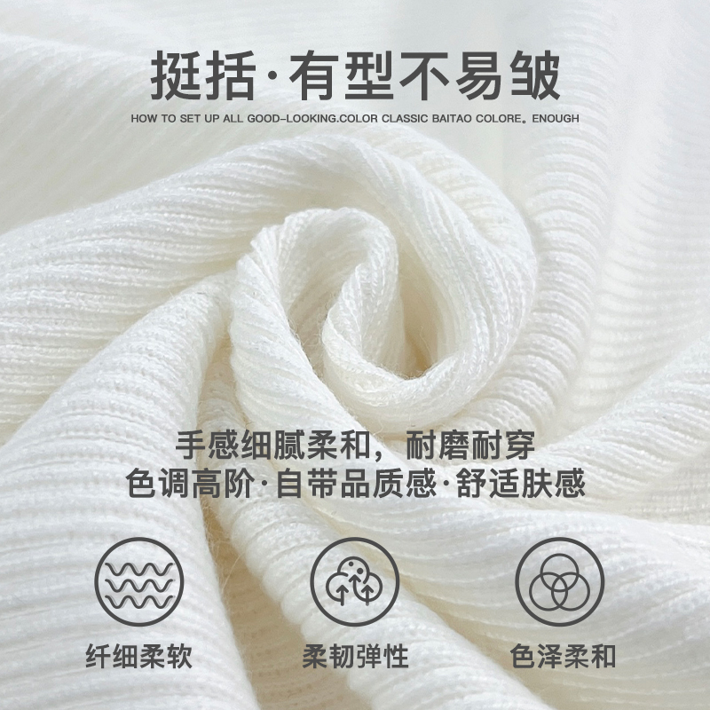 鹿西春季法式高级廓形通勤露肩衬衫：假两件搭配针织背心，如何穿出优雅与时尚？