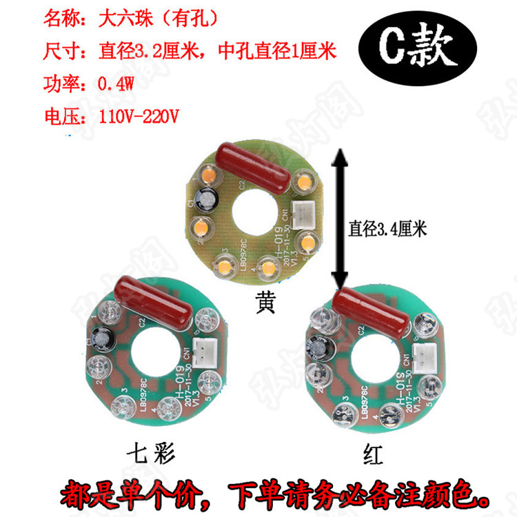 2025新款粉色水晶莲花灯：点亮心灵，照亮佛堂的绝美之选✨