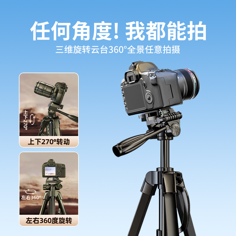 铁手摄影灯光背负系统：短视频神器，户外直播必备的移动补光灯支架！