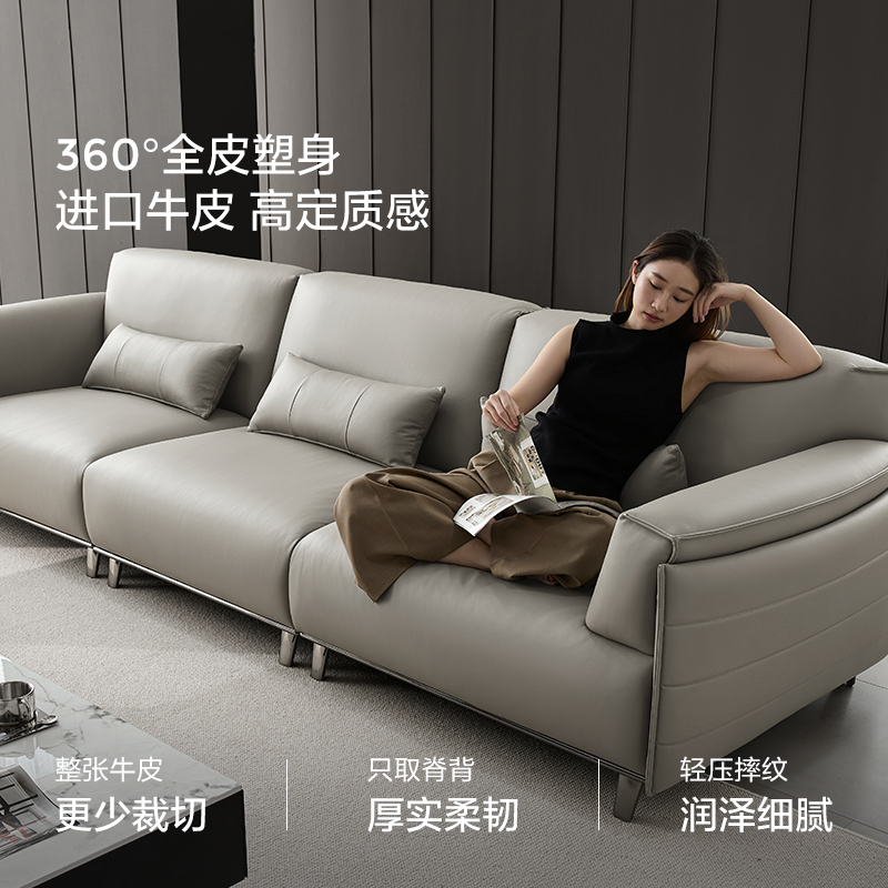沙发品牌排行榜前十名，真皮沙发林氏家居为何稳居前列？
