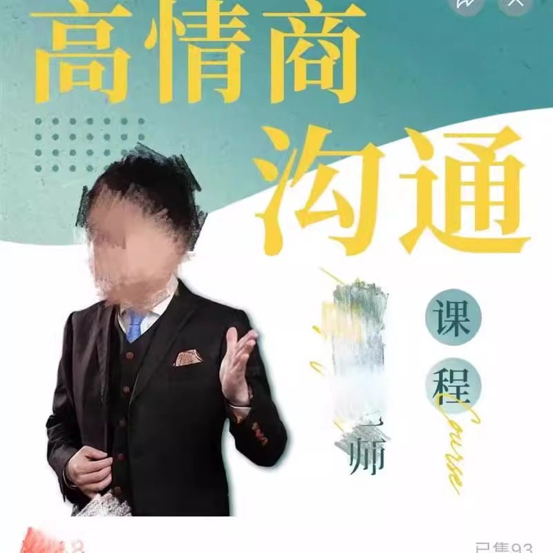 包邮三轮摩托车12V32A免维护蓄电池：力帆隆鑫福田五星统一干电瓶，你的动力新选择！