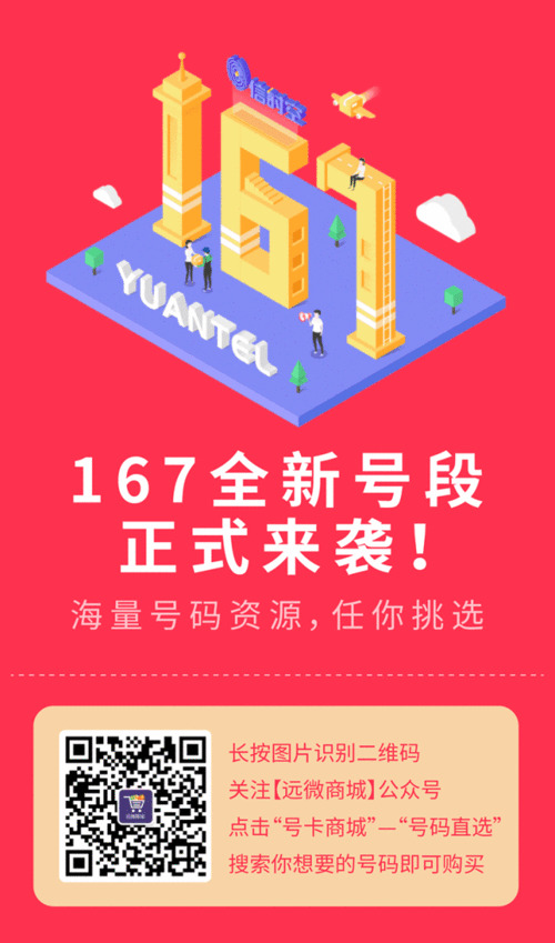 弄卡盟,一站式卡密服务平台深度解析