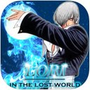 八神穿越了iPad版V3.5