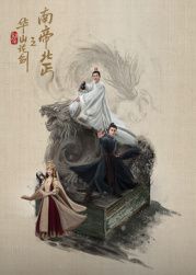海报背景