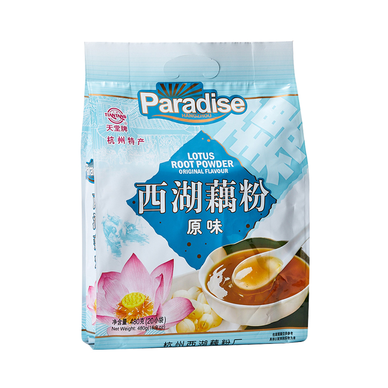 郑州迪卡侬店大起底：隐藏在城市中的运动天堂有几个？
