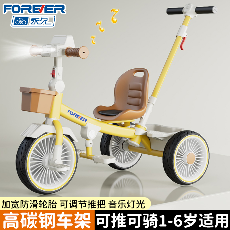 壳躺车：碳纤维子弹头，三轮躺车新体验，骑行界的未来趋势！