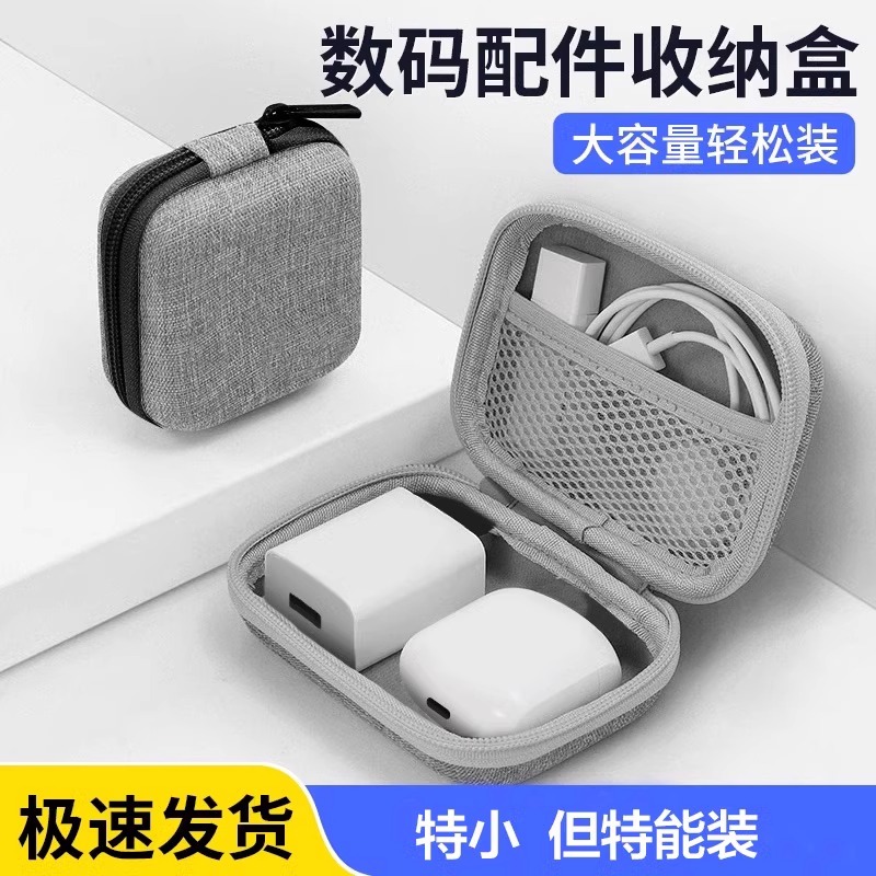 养蜂神器大揭秘：野外防水收蜂布袋，捕捉蜜蜂的秘密武器！