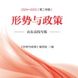 揭秘！淘宝直播回放到底能保存多久？看完这篇再也不怕错过直播啦！