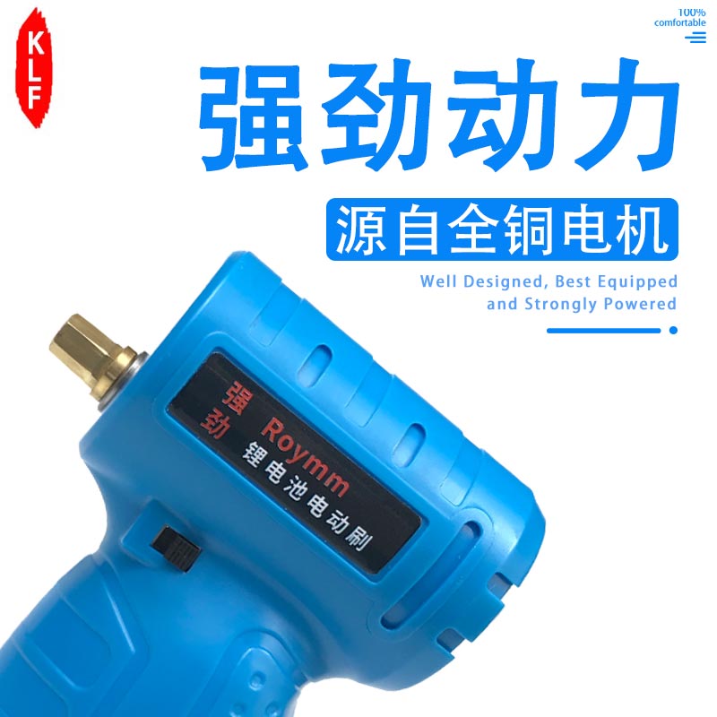 远程系统重装神器：告别繁琐，轻松刷机纯净版Win7/10/11！✨