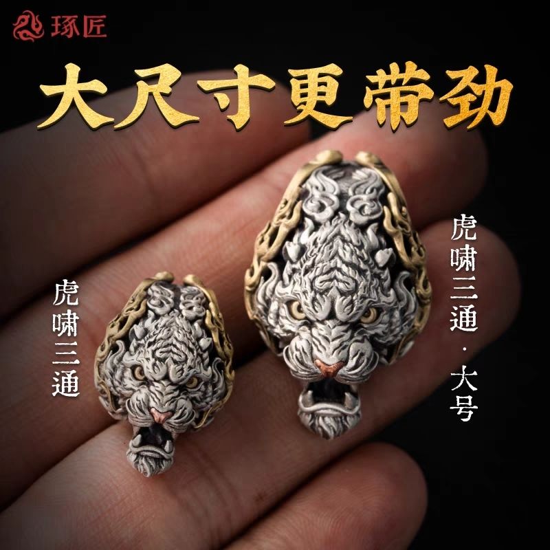 猴头手串刚入手怎么盘玩？宝藏盘玩指南，建议收藏！