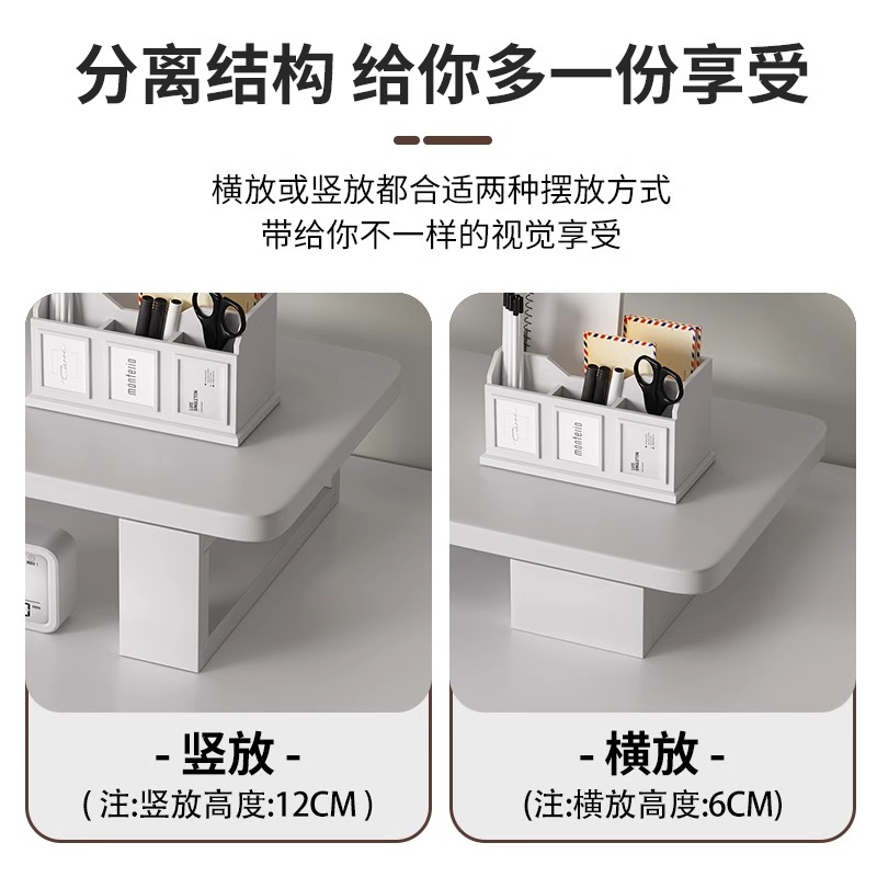 电脑显示器增高架实木台式笔记本办公桌置物架：解锁高效办公新姿势