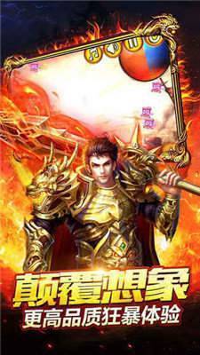 影魅传说1.62免登陆版