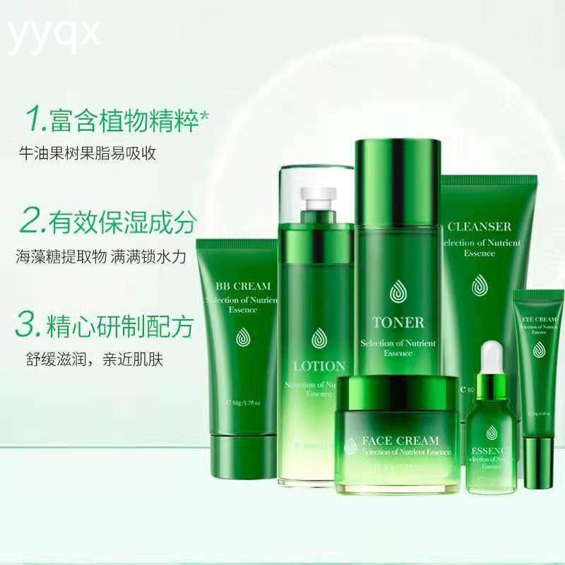 夏天油皮爆痘怎么办？控油秘诀+护肤攻略全公开！