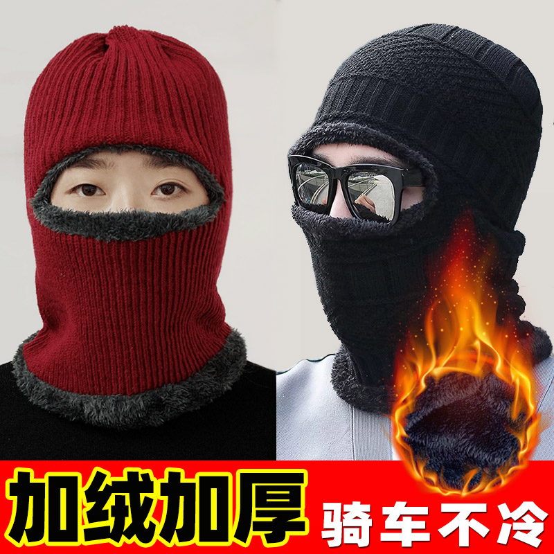 骑车保暖神器：秋冬骑行必备，防风面罩+护耳围脖，让你温暖出行！️