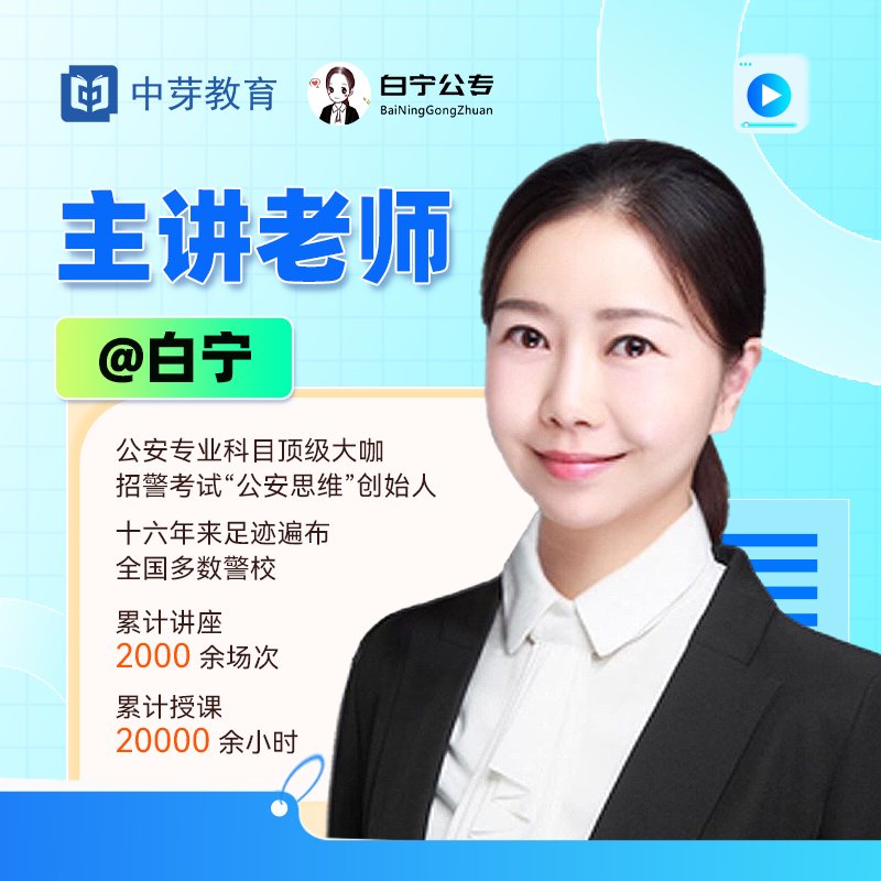 淘宝预售到底有多慢？揭秘预售发货真相！⏰