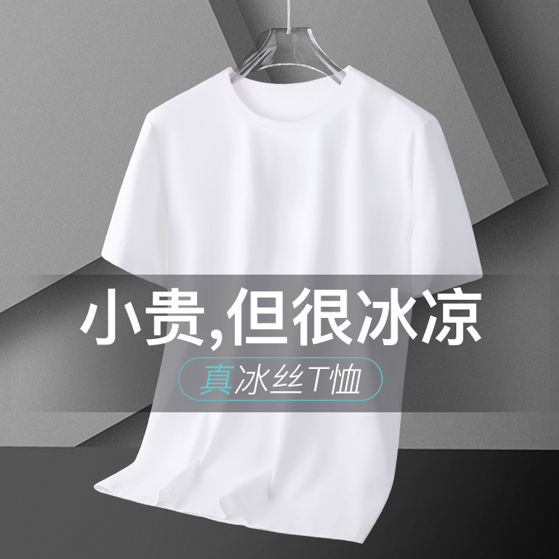 天猫男装店铺付费占比多少正常？小白必看，教科书般的运营攻略，拯救你的电商之路！