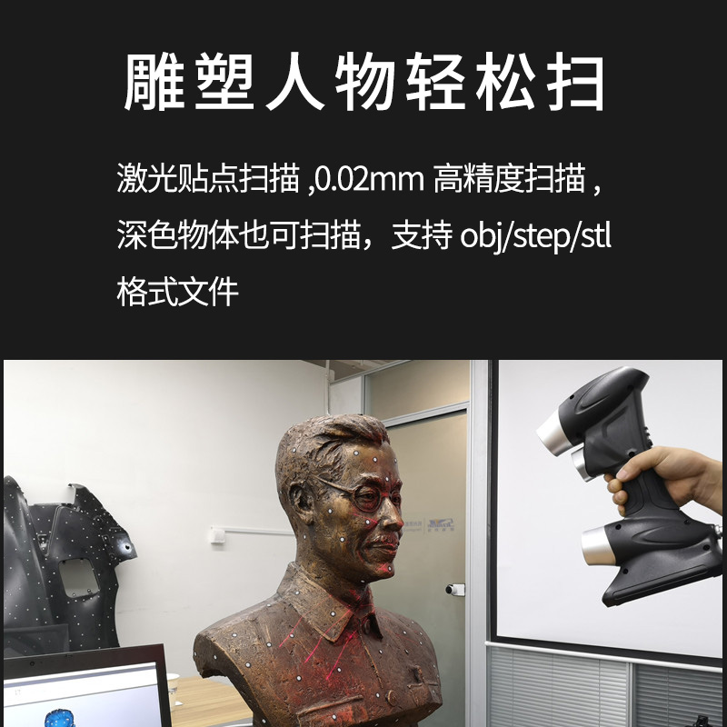 福州3D外观设计：如何玩转工业产品设计，打造逆向结构设计新潮流？