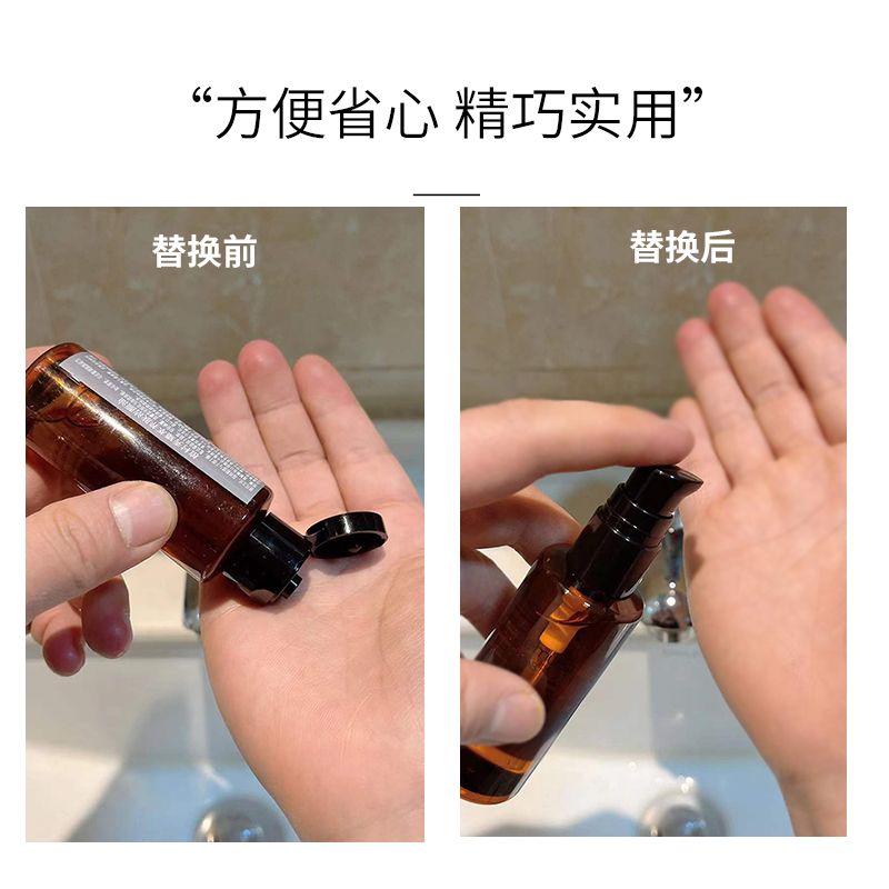 植村秀卸妆油为什么用滴管设计？