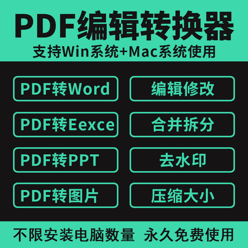 如何使用DeepSeek生成PPT并巧妙搭配图片？