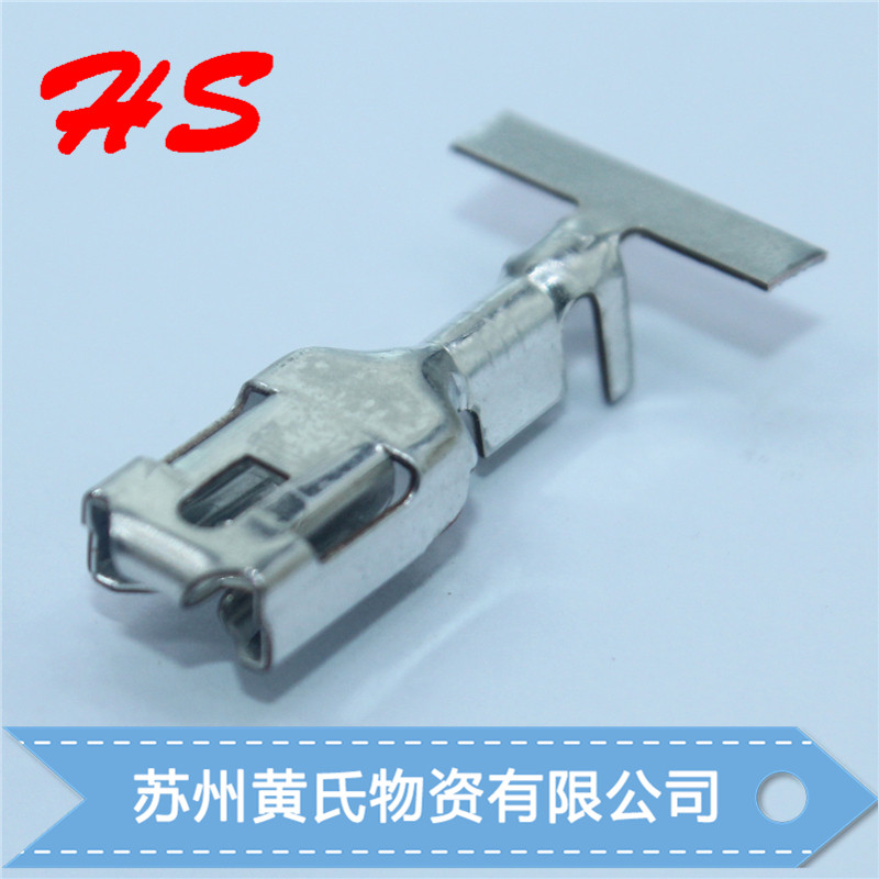 927854-6 TE：全新原装正品，不可撤销订单，型号为准，揭秘正品保障的秘密